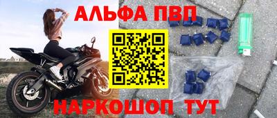 2c-b Кулебаки