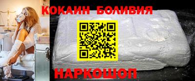 не бодяженный Кумертау