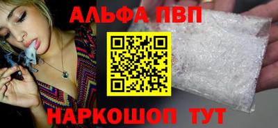 2c-b Кулебаки