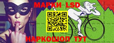 не бодяженный Кумертау