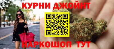 2c-b Кулебаки
