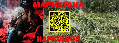 не бодяженный Кумертау