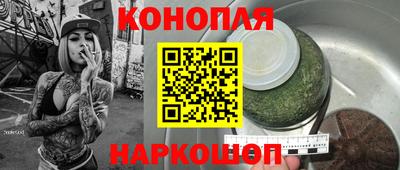 2c-b Кулебаки
