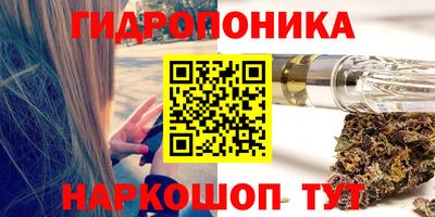 2c-b Кулебаки