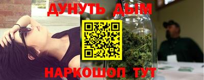 не бодяженный Кумертау