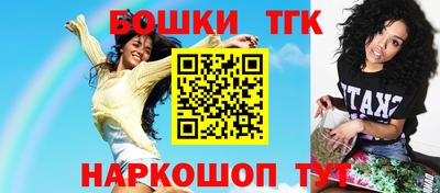 2c-b Кулебаки