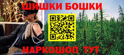 2c-b Кулебаки