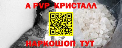 2c-b Кулебаки