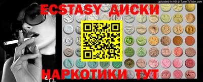 не бодяженный Кумертау