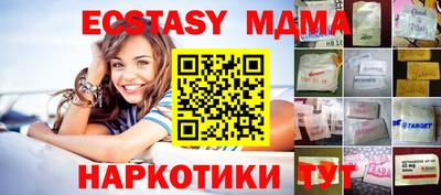 не бодяженный Кумертау
