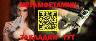 не бодяженный Кумертау