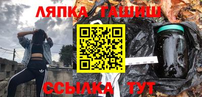 2c-b Кулебаки