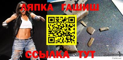 2c-b Кулебаки