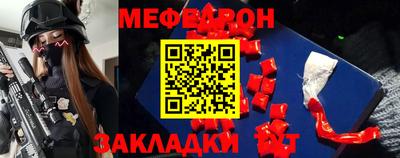 2c-b Кулебаки