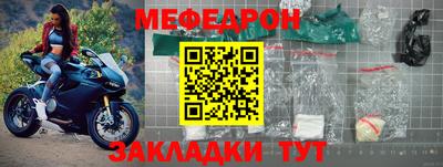 не бодяженный Кумертау