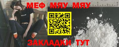 не бодяженный Кумертау